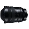 Tamron 12-20mm f/2.8 monture Sony E