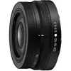 Objectif hybride Nikon Nikkor Z 16-50 mm f/3.5 6.3 DX