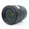 Nikon NIKKOR Z DX 16-50mm f/2.8 VR