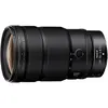 Nikon Nikkor 24-70mm f/2.8 S II