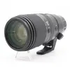 Objectif hybride Nikon Z 100-400mm f/4.5-5.6 VR S