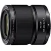Nikon NIKKOR Z DX MC 35mm f/1.7