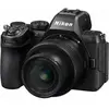 Nikon Z5 II + Nikkor Z 24-50mm