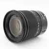 Nikon NIKKOR Z 24-70mm F/4.0 S