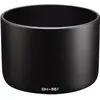 Tokina Pare-soleil BH 551, Pare-soleil pour objectif, Noir