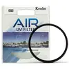 Kenko Filtre Air Uv 82 Mm
