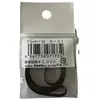 Accessoire platine vinyle Nagaoka Courroie de remplacement B-31 pour p...