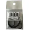 Nagaoka Accessoire platine vinyle Courroie de remplacement B-27 pour p...