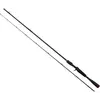 Shimano Fishing Zodias Baitcasting Hengel 2 Stukken Zwart 1.93 m / 4-12 g