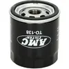 Oliefilter TO138 AMC Filter