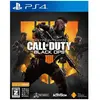 Call of Duty Black Ops 4 SONY PS4 PLAYSTATION 4