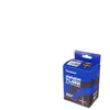 Chambre à air pour VTT - PANARACER - YT650B30-38F33RV - 27.5x3.0-3.8 -...