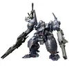Kotobukiya Figure Armored Core V 1/72 Kt-104 Perun Hanged Man Rematch ...