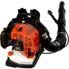 ECHO PB-7910   Rugbladblazer   Benzine   79,9 cc   Professioneel   Hoo...
