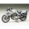1:12 Tamiya 14010 Suzuki GSX1100S Katana - 1981 Plastic Modelbouwpakke...