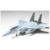 Tamiya Tamiya Mcdonnell Douglas F-15c Eagle 1/48 Scale Kit-Tamiya