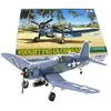 Tamiya Vought F4U - 1A Corsair