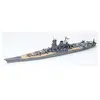 Tamiya - 31113 - Maquette - Bateau - Cuirasse Yamato, Bleu Marine