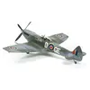 Tamiya Supermarine Spitfire Mk.XVIe
