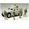 1:35 Tamiya 35276 JGSDF Human Assistance Team (5 Figures) Plastic Mode...
