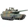 1:35 Tamiya 35329 Modern JGSDF Type 10 Tank Plastic Modelbouwpakket