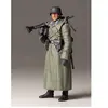 Mitrailleur Allemand - 1/16e - Tamiya