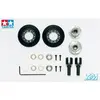 Roue libre Avant TT01 - Tamiya 53671
