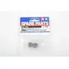 Pignons 20-21 Cr01 - 1/10e - Tamiya