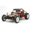 Tamiya - 58525 - Radio Commande - Voiture - Wild One Off Roader Noire