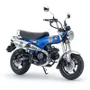 1:12 Tamiya 14142 Honda Dax 125 Motorfiets - Limited Edition Plastic M...