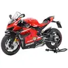 TAMIYA - Tamiya - Ducati Superleggera V4