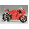 Tamiya Ducati Desmosedici