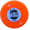 Tamiya TS-96 Fluorescent Orange - Gloss - Acryl Spray - 100ml Verf spu...