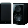 Enceintes bibliothèque Yamaha NS-600A