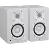 YAMAHA HS 4 white Moniteur de studio actif