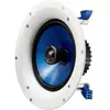 Enceintes encastrables Yamaha NS-IC800