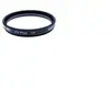 Filtre UV Marumi FS Plus 40,5 mm pour Réflex Noir