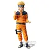 Figurine - BANPRESTO - Naruto - Naruto Uzumaki - 23 cm