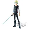 Banpresto STAR WARS:VISIONS-THE TWINS KARRE 18CM