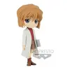Bandai Namco Figurine Q Posket - Detective Conan - Ai Haibara (ver.b)