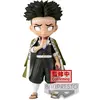 BANDAI VISUAL Figurine Q Posket - Demon Slayer - Gyomei Himejima (ver.a)