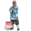 Banpresto DEMON SLAYER - Sakonji Urokodaki - Figurine 17cm