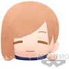 Banpresto Peluche Nobara Kugisaki Lying Down JUJUTSU Kaisen 22 cm