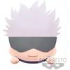 BANDAI Banpresto Figurine Jujutsu Kaisen - Satoru Gojo Lying Down Big Plush 22cm
