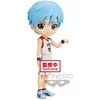 Banpresto Figurine Q Posket - Kuroko's Basketball - Tetsuya Kuroko (ver. Movie)