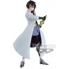 Banpresto Figurine d'action That Time I Got Reincarnated As A Slime - ...