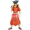 Banpresto Figurine Dr. Stone - Figure Of Stone World Ryusui Nanami 18cm