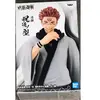 Figurine de collection Banpresto Jujutsu Kaisen Jukon No Kata Sukuna Matata