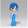 Banpresto Figurine Sailor Moon Eternal - Princess Mercury Q Posket 14cm