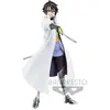 ABYSSE CORP Figurine That Time I Got Reincarnated As A Slime Otherworlder Hinata Sakaguchi